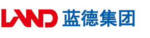 漂亮女人骚BB喜欢大鸡巴打洞洞叫床声连连安徽蓝德集团电气科技有限公司